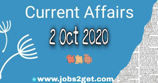 Current Affairs 2020 : Today Current Affairs | GK today